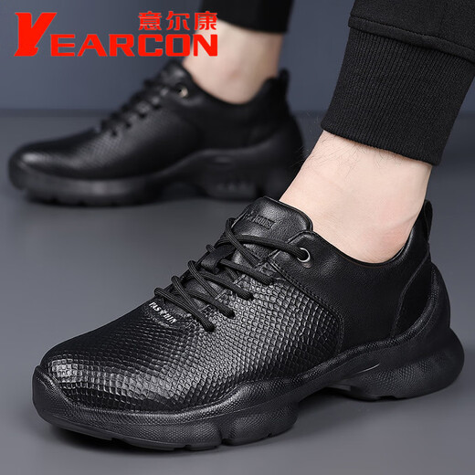 Yierkang Yierkang Herrenschuhe im Herbst Neues echtes Leder atmungsaktivem bedruckten lässigen Lederschuhen weiche Sohle dicker Sohle schockabsorbierender Sportschuhe Schwarz DF-9926 40