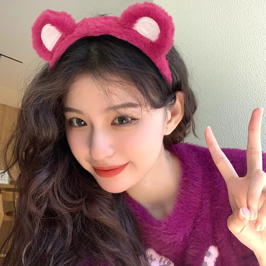 Autumn and winter new style strawberry bear furry headband Korean version cute little animal cute face wash high head headband hair accessory pink