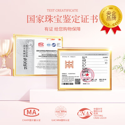 CHINA GOLD Heart-beating small waist 18K gold necklace for women 2025 new light luxury color gold pendant birthday gift for girlfriend and wife 18K gold heart-beating small waist pendant + K gold chain