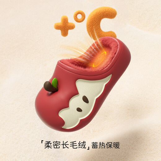 Chedoir cartoon apple children's cotton slippers for boys and girls in autumn and winter new children's non-slip warm parent-child cotton slippers black apple 20 cm inner length foot length about 19-19.5cm to wear
