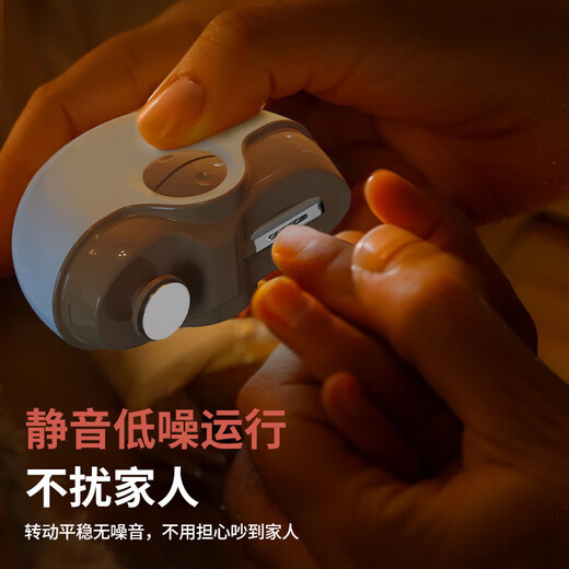 Shijanu Germany electric nail clipper household nail polisher fully automatic nail clipper children's baby nail clipper safety anti-meat pinching cinnabar red top model