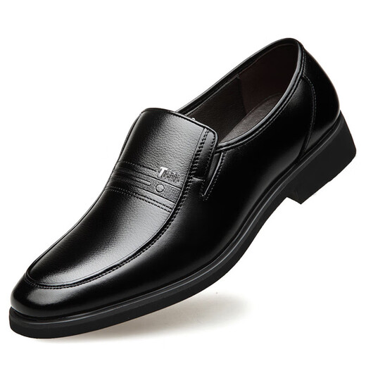 Chaussures en cuir Yierkang Prince pour hommes en automne