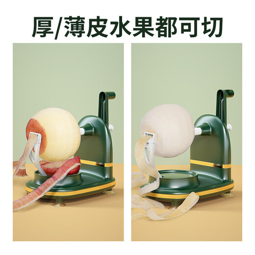 Forty Thousand Kilometers Apple Peeling Artifact Apple Peeler Peeling Artifact Peeling Artifact Apple Peeling Machine Apple Peeling Machine Peeling Knife