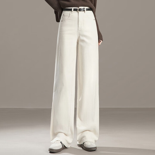 
Cypress House drooping narrow version wide-leg pants for women 2025 autumn new style fashionable solid color simple washing jeans