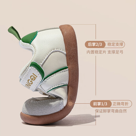 JOYNCLEON Baby Toddler Shoes 2025 Spring and Autumn New Girls Soft Sole Non-Slip Functional Shoes Boys Lightweight Moral Training Shoes Black Size 19 (Inner Length 140MM Suitable for Foot Length 135MM)