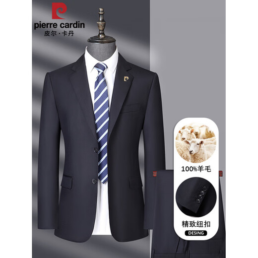 Pierre Cardin high-end worsted pure wool suit men's high-end business formal wear dad's casual suit two-piece set black M 170/46B