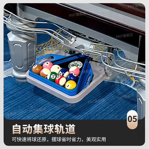 PNT (installation included) billiard table commercial standard ball room marble Chinese black eight billiards case table tennis two-in-one 9 feet silver model wooden library + marble plate + ball collector