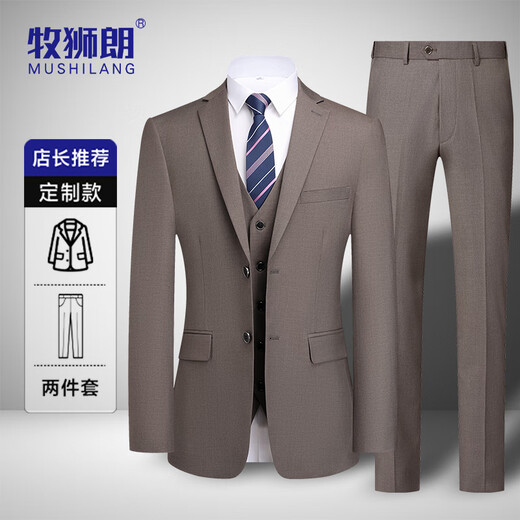 Mushilang Men's Suit Suit Workplace Business Formal Groom Groomsman Wedding Banquet Dress Slim Handsome Men's Suit