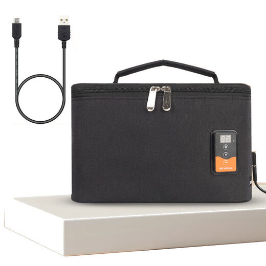 Car Insulation Box USB Heating Insulation Bag Cover Intelligent Temperature Adjustment Portable Rechargeable Hot Lunch Box USB26*16*17-Black Insulation Heating
