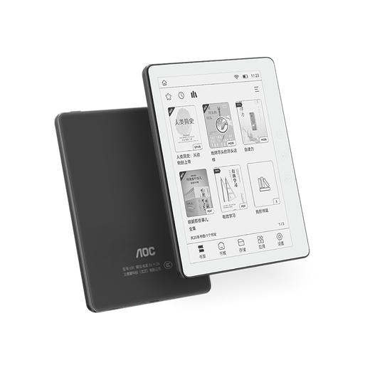 AOC e-paper book Little Q Reader 5.76-inch e-paper book Ink screen e-paper tablet Ink screen reading reader Portable smart reading book