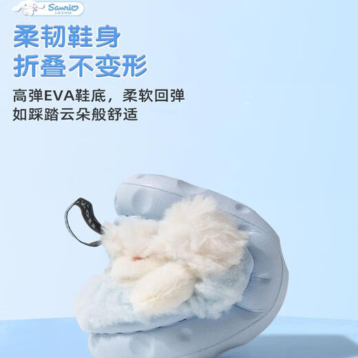 DFBK cartoon children's cotton slippers bag with autumn and winter girls princess indoor warm thickening parent-child cotton shoes girls plus velvet cheese bottom jade cinnamon dog 34-35 yards inner length 22cm