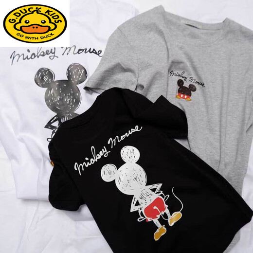 Little Yellow Duck Parent-Kind-Sommerkleidung 2025 Neue Familie drei und vier Familienfamilienmodmutter und Tochter Kleidung Bruder und Schwester Kleidung T-Shirt Kurzarm SQ686: Ragsaw 120 Männerbaby