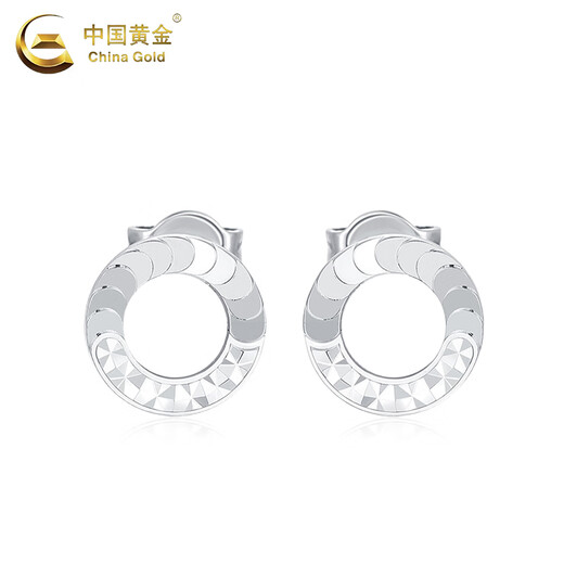 CHINA GOLD PT950 platinum simple round earrings for women, high-end and light luxury, platinum Valentine's Day birthday gift for girlfriend and wife, platinum simple round earrings, about 2.2g
