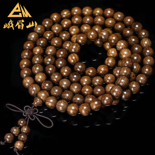 Emeishan has been fragrant gold sandalwood bracelets for men and women multi-circle stacked beads bracelet birthday gift