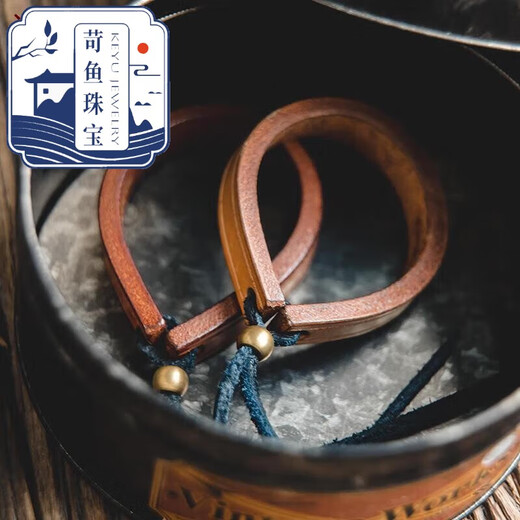 Qiaoyu Madden American Retro Vegetable Tanned Leather Lifetime Ring Ami Khaki Couple Jewelry Accessories Hand Brown SF Express