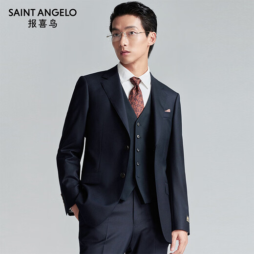 Angel Bird Business Formal Suit (Top) Men's Straight Single Slit Wool Suit KEBB253032U Navy Blue 54B
