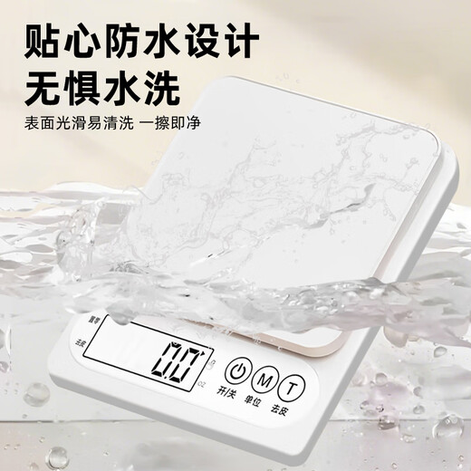 Jingyan Electronic Scale Kitchen Scale Rechargeable Small Gram Scale Household Food Scale High-Precision 0.1g Baking Scale Coffee Jewelry Scale Upgraded High-Precision Smart HD Battery Model 0.1g/5kg HD Waterproof Panel | Unit Conversion | Zero-set Tare | Long-lasting Battery Life