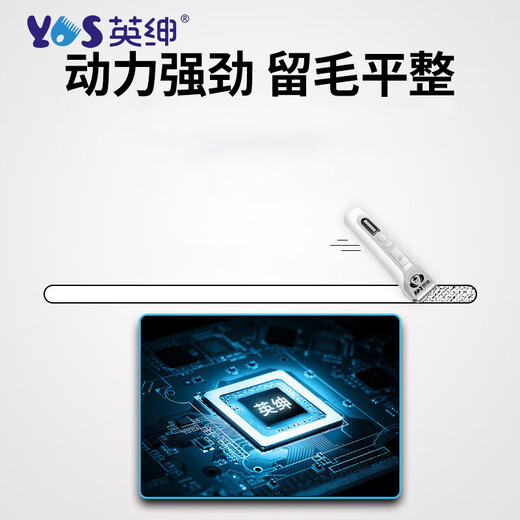 Yingshen Dog Pet Electric Clipper Teddy Bichon Corgi Samoyed Pet Shaver Electric Clipper Pet Supplies 9870 1-2+6.4mm Head Set (Golden Retriever Corgi Samoyed)