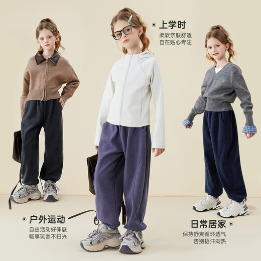 Disney (Disney) Girls' Autumn and Winter Velvet Thickened Sports Pants Children's Zootopia Pants ZL160041 Navy Blue 140