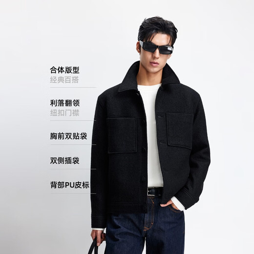 JACK&JONES 25-year men's autumn men's woolen coat solid color wool 100% woolen coat men's short woolen coat E43 pure black slightly loose, card size is small L (180)