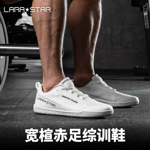 Laura Star LS1543 wide last barefoot shoes comprehensive training flat non-slip deadlift squat indoor and outdoor sports shoes white 38
