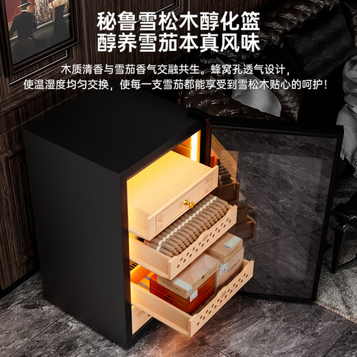 Cigarloong (CIGARLOONG) 70C cigar cabinet with constant temperature and humidity, ammonia removal and alcohol cultivation, WiFi remote control, Spanish cedar wood compressor, fingerprint lock, office home cigar cabinet, constant temperature and humidity control, cigar cultivation, classic sober eggplant box, Cuban model