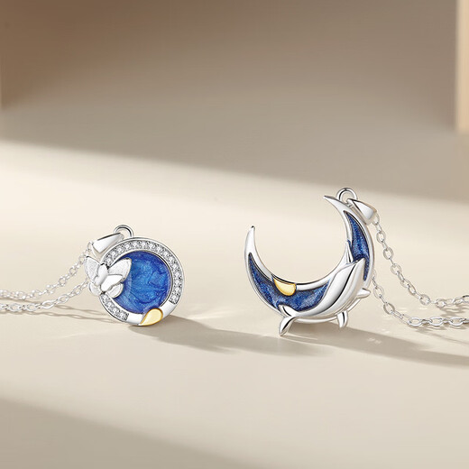 MZMZ platinum couple necklace pt950 platinum clavicle chain love token Valentine's Day birthday gift for boyfriend and girlfriend when/next day delivery - light luxury Yunmeng Butterfly Whale men's model 50+5cm