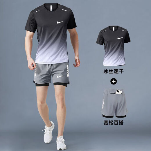 NBA VIBE-NIKE swimsuit men's suit new summer quick-drying swimming equipment anti-embarrassment swimming trunks large size loose spa Nike 2025 gradually white + gray suit swimming goggles and swimming cap Nike L 165-170 100-120 Jin Jin equals 0.5 kg