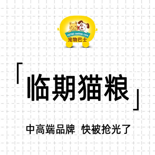 Sanqihu temporary cat food 500g to 10kg processed cat food for adult and young stray cats, economical and affordable damaged cat food 2010kg2 cat food 10kg temporary beautiful shells