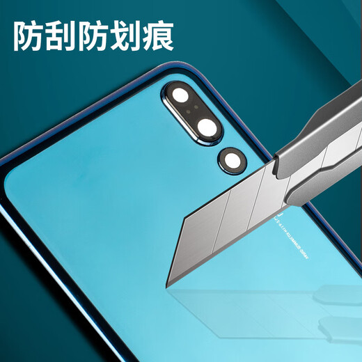 Huawei (HUAWEI) brand original brand new mobile phone back cover suitable for Huawei P20 back cover with lens HUAWE IP20Pro glass Huawei P20Pro aurora color