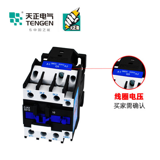 Tianzheng Electric (Tengen) Tianzheng AC-Schütze CJX2-09/12/18/25/32/40/50/65/950110 CJX2-12004 4-Normale Öffnung AC220