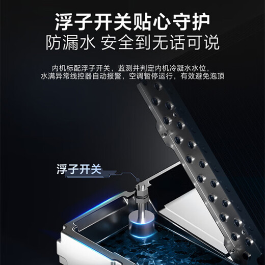Haier Central Air Conditioning 20% ​​off when placing an order Net power saving plus large 3 HP duct machine one drag one Yunshu full DC inverter living room 3p home one price all-inclusive Subsidy 4 HP first class energy efficiency Yunshu Extraordinary
