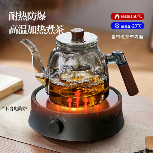 Muye teapot glass tea kettle teapot household large-capacity tea separation kettle glass special heat-resistant kung fu tea set