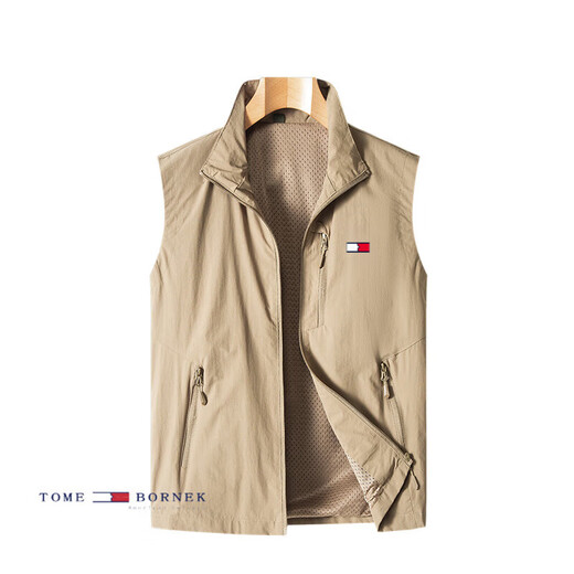 TOME BORNEK Tommy Chaleco fino con cuello alto para primavera y otoño para hombre, chaleco, chaleco para pescar al aire libre, chaleco sin mangas, chaqueta de gama alta, tendencia caqui HKTM-686 2XL Peso recomendado 160-180 Jin Jin es igual a 0,5 kg