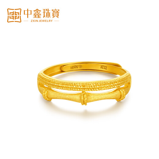 Zhongxin Jewelry 5G Craft Bamboo Gold Ring Women's Gift Pure Gold 999 Double Ring Ring Jewelry 2.87g