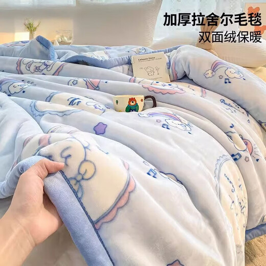 秋冬毛毯被子盖毯冬季双层加厚单人宿舍珊瑚法兰绒被芯保暖盖毯子 萌萌玉狗【撸猫级触感】 100*120cm【双层加厚儿童盖毯】