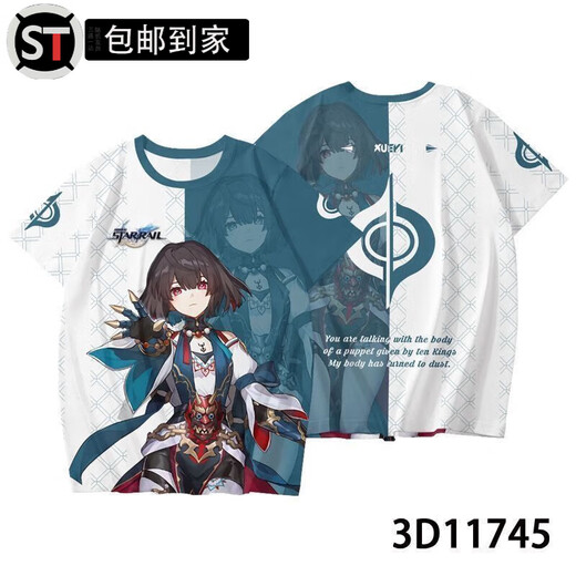 
Yusen Yi Robin Impression Closing Star Dome Co-branded Series Robin Liuying Blade Popular T-shirt Teen 3D TCC1480-Potio S 80-90Jin [Jin equals 0.5 kg]