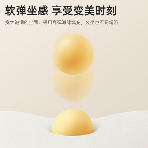 Zhongtao makeup stool makeup chair internet celebrity model sherpa dressing stool home bedroom dressing table chair manicure stool dining chair girl's romance* sherpa cloud white