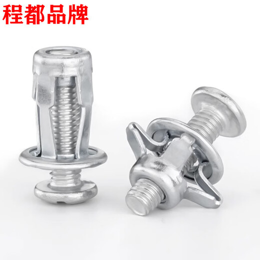Petal expansion screw nut blind rivet screw fixing buckle hollow iron expansion bolt screw collection 4*25 10 sets with auxiliary tools