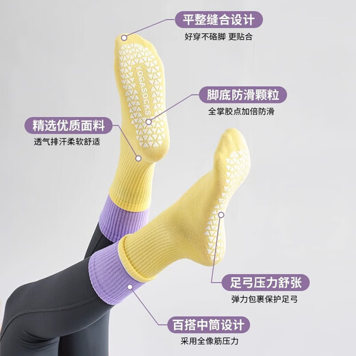 Tanbeiman Yoga Socks Silicone Anti-Slip Pilates Socks Women's Summer Indoor Fitness Sports Socks Professional Jump Rope Running Yoga Pilates Socks Black One Size (Recommended Size 35-39)