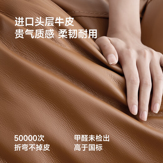 
CHEERS offline store style first class modern simple leather electric function zero wall sofa 11167 Orange Three