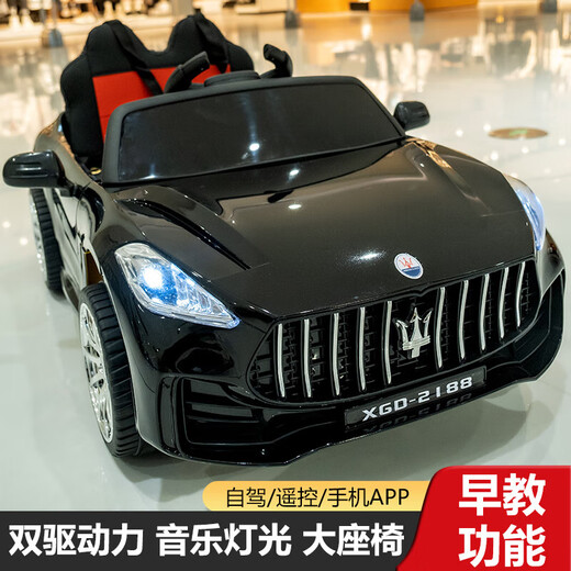 La voiture électrique pour enfants peut s'asseoir sur une voiture télécommandée à quatre roues pour hommes et femmes, voiture jouet à 4 roues motrices, voiture à batterie pour bébé, rouge + quatre roues motrices + balançoire télécommandée + Bluetooth + siège en cuir + grande batterie antidéflagrante 12 V + gros paquet cadeau