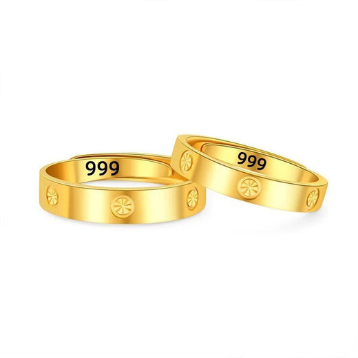 Juke Love Eternal Gold Men's and Women's Rings Pure Gold 999 Brick Pattern Ins Style Ring Couple's Ring Gold Plated Brick Pattern Ring for Women 0.52g