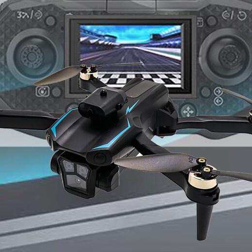 8000 Écran auto-produit Photographie aérienne de drone à haute définition MINI MINI AVITEMENT PORTABLE PORTABLE À LA PORTABLE À LA PORTABLE AÉRILLAGE SMALLE PHOTOGRAPHIE DE VOYAGE À HAUTE DEFINITION FLACHNE [avec écran] Évitement des obstacles sans balais à quatre photomètre Light and Flow Control Trois batteries + Câble de charge + Processeur Backup 4 4