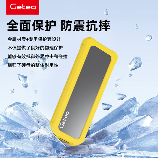 GETEA mobile Festplatte Solid State 1t Hochgeschwindigkeits-NVMe extern 2t große Kapazität Typ-C-Mobiltelefon und Computer mit doppeltem Verwendungszweck 512g Bürospielfestplatte Notebook extern 256g mobile Festplatte Hochgeschwindigkeitsversion Grau (Lesespitze 1050 MB/s) 1 TB
