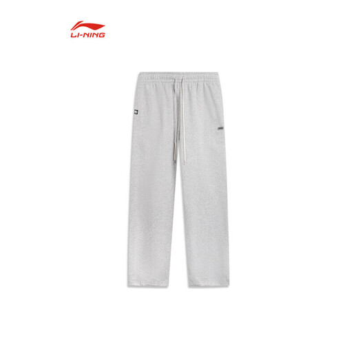 Li Ning BADFIVE velvet warm sweatpants men's 2025 winter new straight-leg loose sweatpants floral gray moon watch mixed gray-2 2XL (185)
