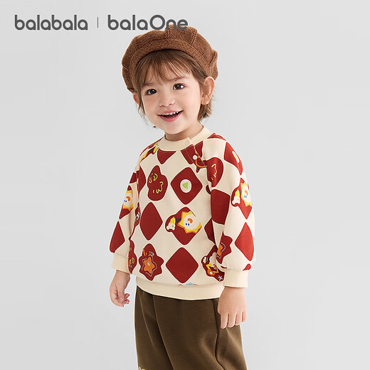 Bala BalaOne children's clothing children's sweatshirt baby 2025 new winter clothing plus velvet casual printed tops white and red tone 00316 90
