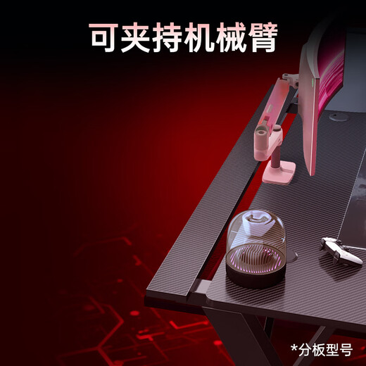 Quanpinwu Esports Desk Computer Desk Desktop Titanium Gaming Desk Solid Wood Halberd S3 Home Robotic Arm Double Office Desk Creation