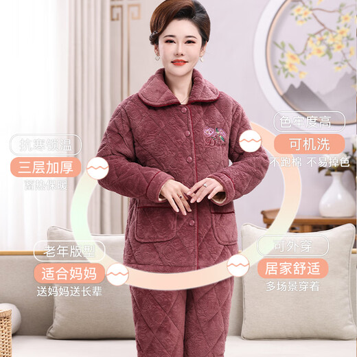 Langsha 2025 new pajamas for middle-aged and elderly women in winter, plus velvet and thickened three-layer quilted home clothes for the elderly, warm suits
