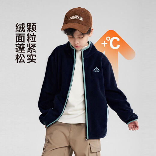 Zuoxi Boys' Polar Fleece Jacket 2025 New Children's Autumn and Winter Clothes Boy's Warm Fleece Top Navy Blue 160